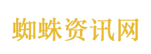 贵州织金一山体垮塌大量岩石崩落